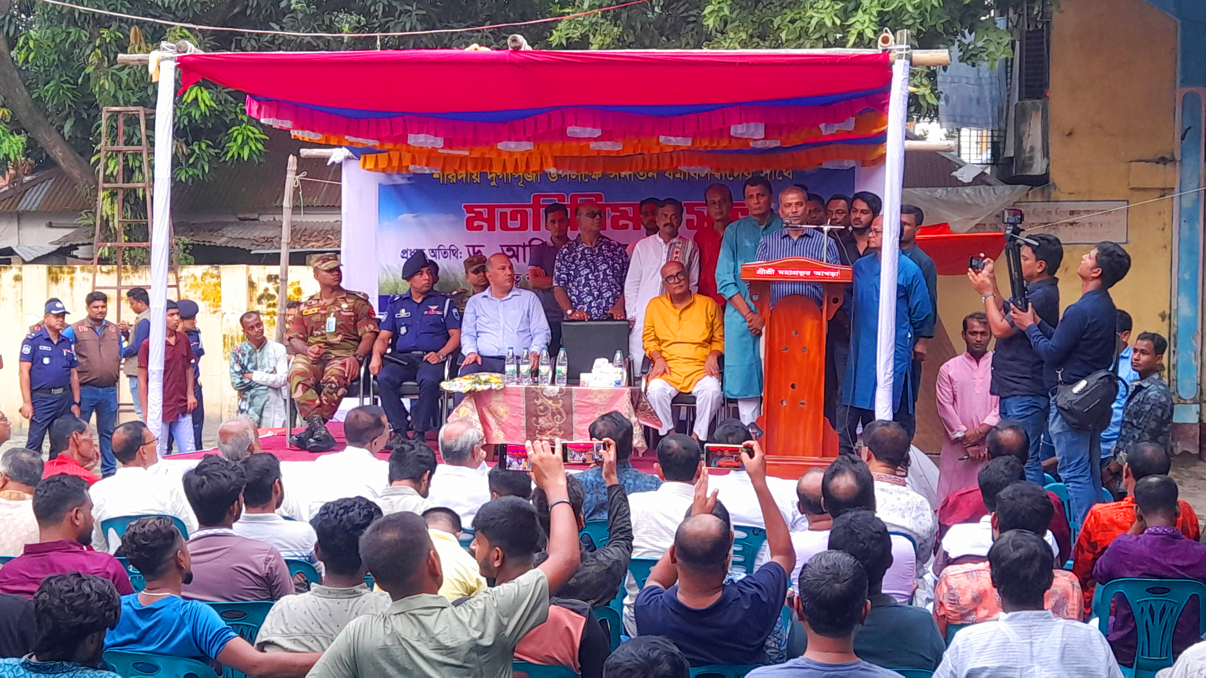 হিন্দুদের রাজনৈতিক দলের ফাঁদে পা না দেওয়ার আহ্বান