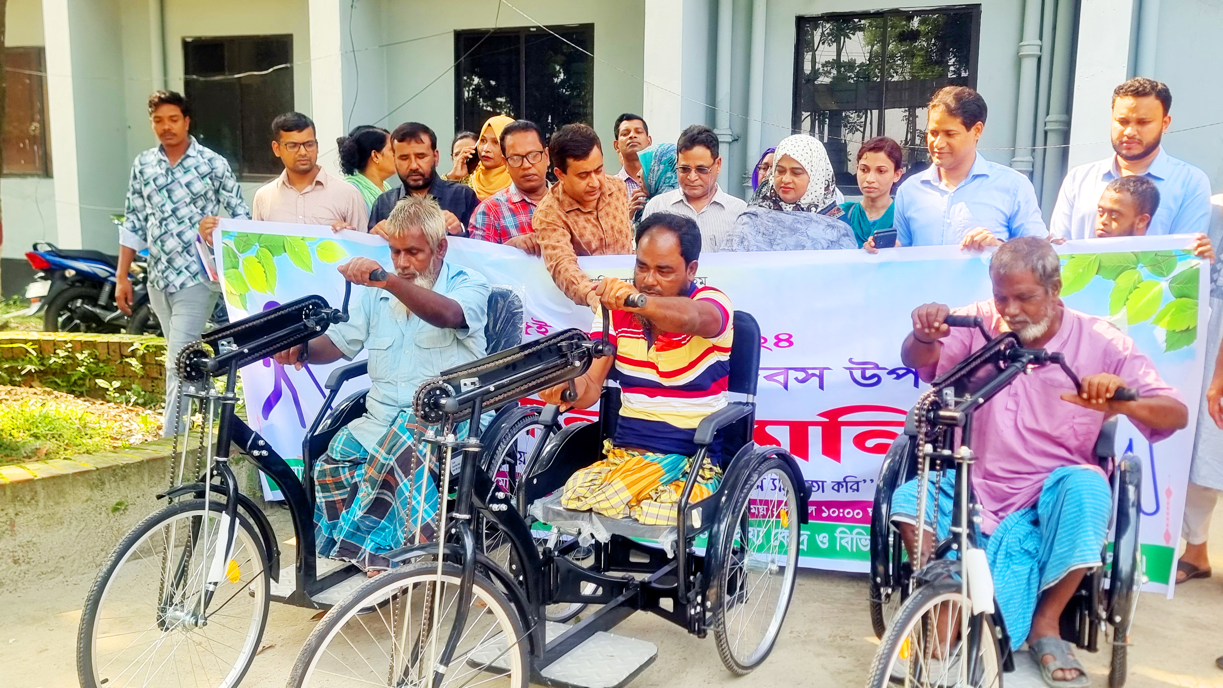 জামালপুরে বিশ্ব সাদা ছড়ি নিরাপত্তা দিবস পালিত
