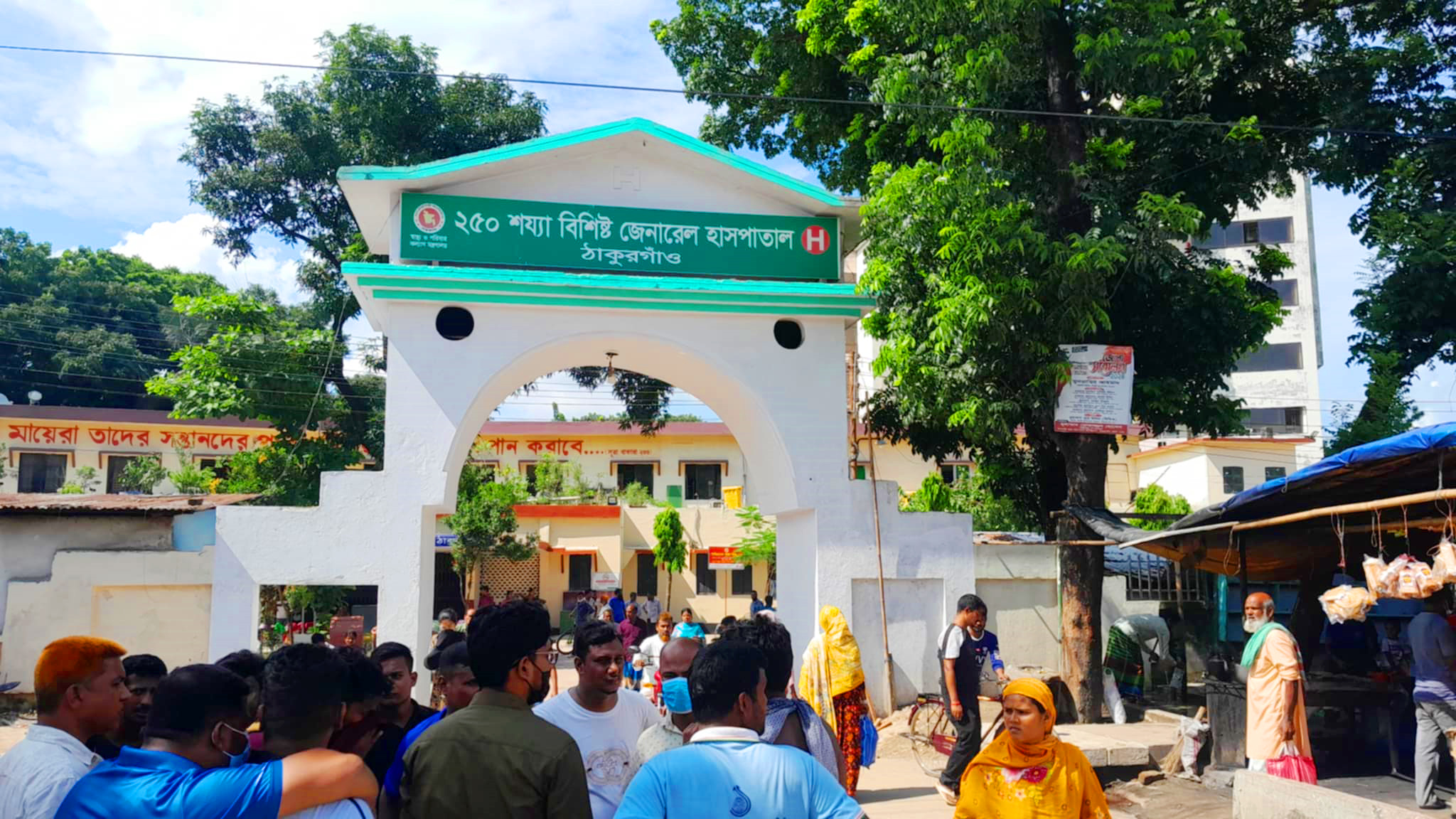 আল্ট্রাসনোগ্রাম—ইলেকট্রোলাইট অ্যানালাইজার বিকল হওয়ায় বিপাকে রোগীরা