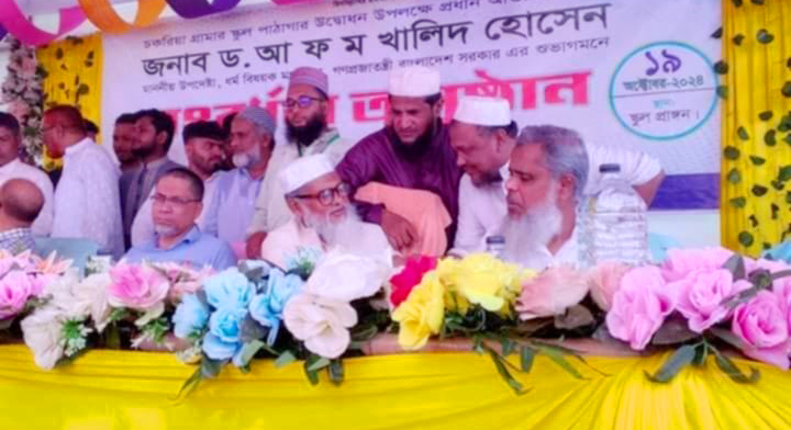 সম্পদ পাচারকারীরা দেশ প্রেমিক হতে পারে না: ধর্ম উপদেষ্টা 