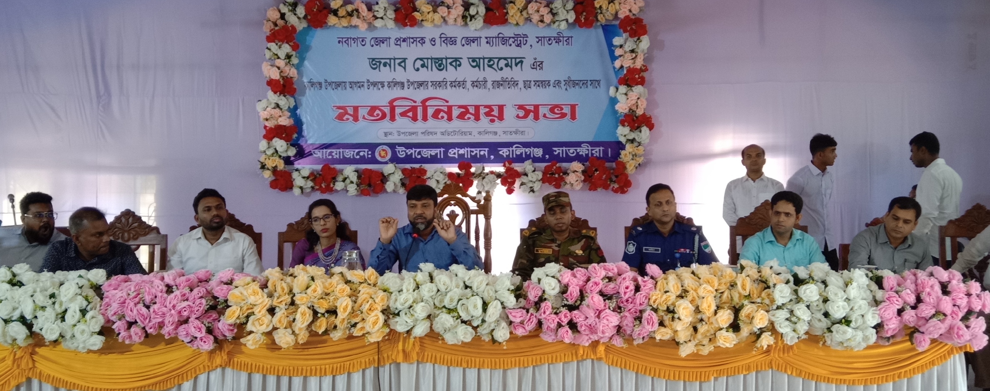 আমরা কি করছি বিবেকের কাছে প্রশ্ন করুন,বিচারের দরকার হবে না: ডিসি মোস্তাক আহমেদ