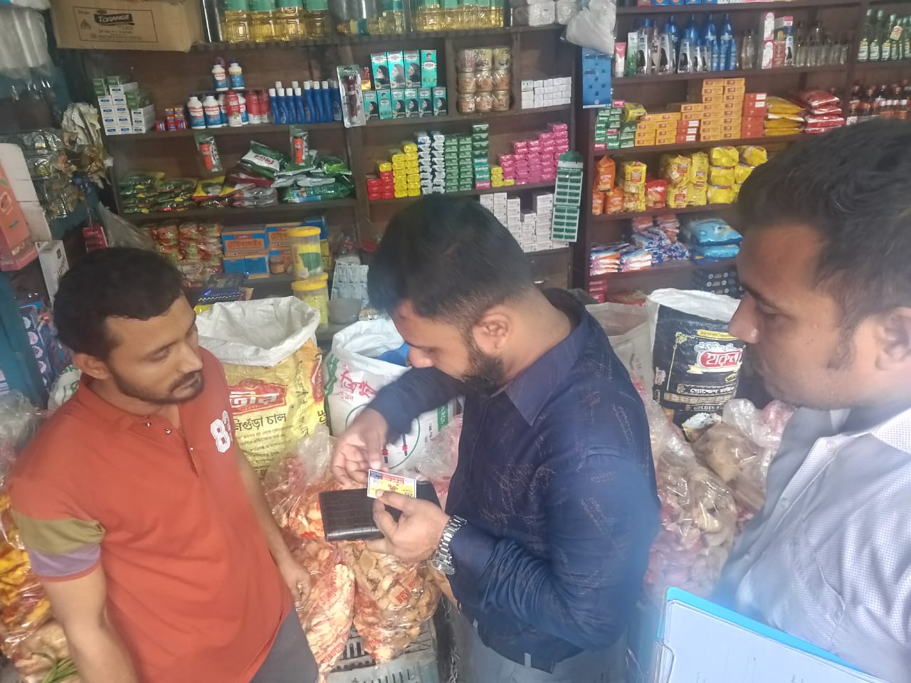 নাসিরনগরে  মোবাইল কোর্টে জরিমানা