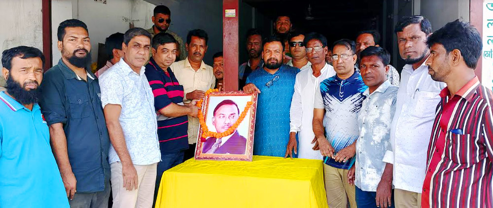 ধুনটে যুবদলের প্রতিষ্ঠা বার্ষিকী পালিত