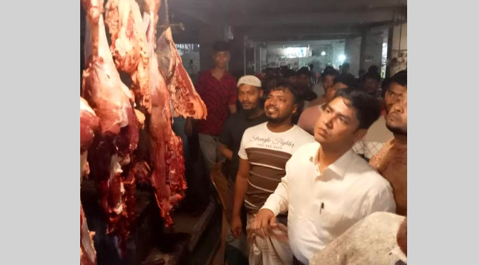 চকরিয়ায় বাজার নিয়ন্ত্রণে অভিযান, জরিমানা