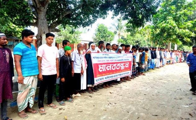 উল্লাপাড়ায় ৫ পুকুর লিজের ৮৮ লাখ টাকা আত্মসাতের অভিযোগ