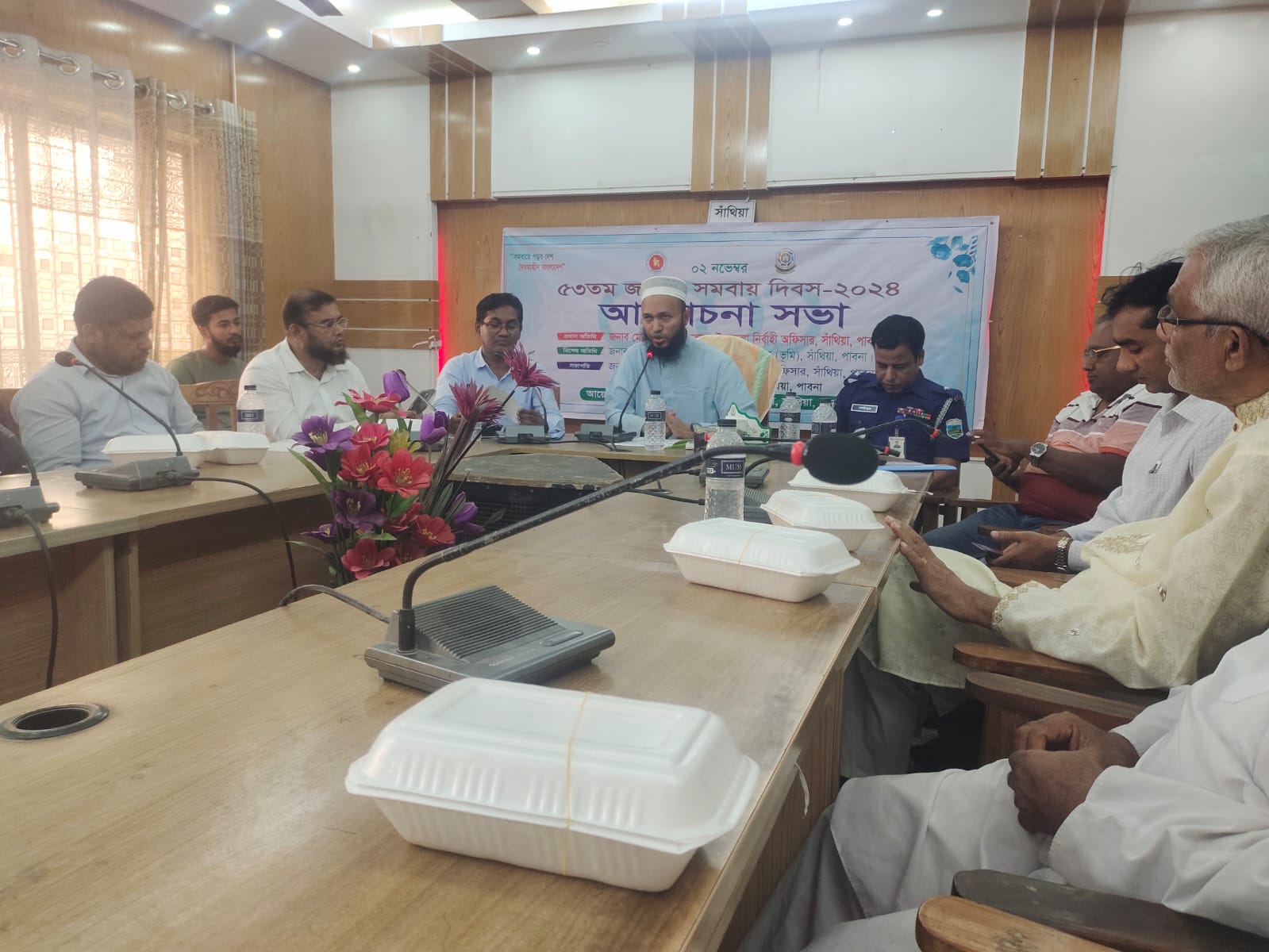 পাবনার সাঁথিয়ায় জাতীয় সমবায় দিবস পালিত