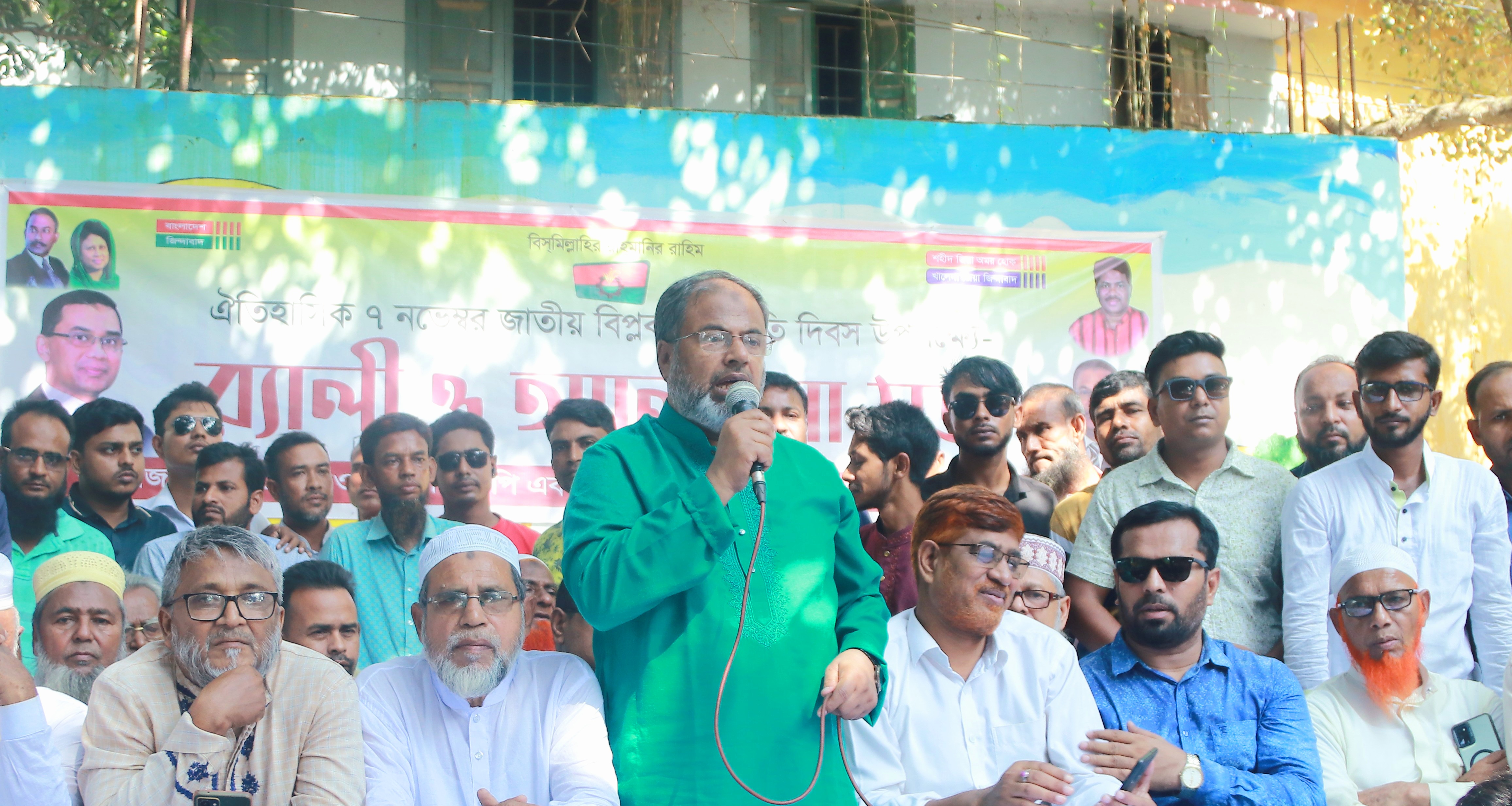 সিংড়ায় জাতীয় বিপ্লব ও সংহতি দিবস পালিত 