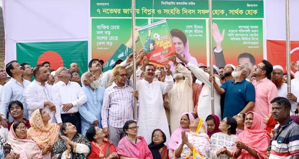 তারেক রহমানের মুক্ত রাজনীতির সুযোগ দিতে হবে রাজপথে আন্দোলনের হুঁশিয়ারি-মিনু