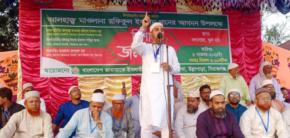 ফ্যাসিবাদী শেখ হাসিনার বিচার নিশ্চিত করতে হবে