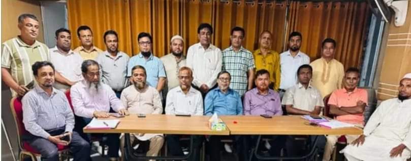 কক্সবাজারস্থ বৃহত্তর চকরিয়া সমিতির নতুন কমিটি গঠন