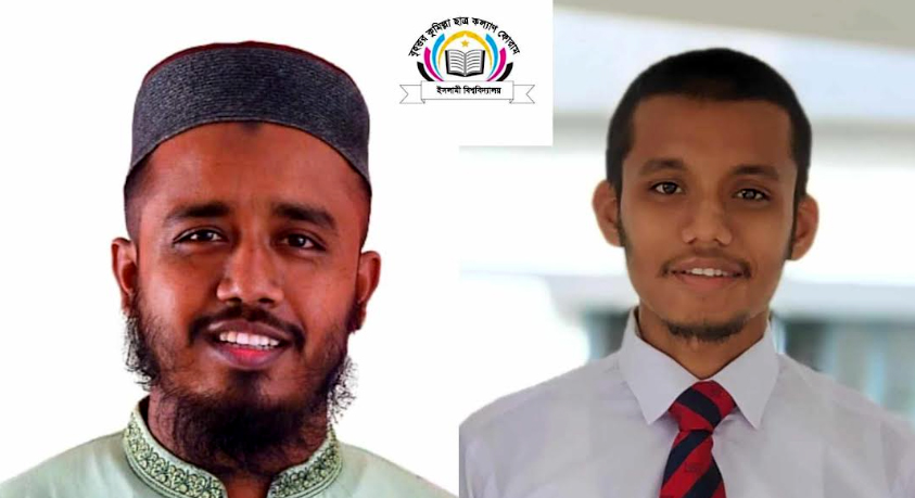 ইবি বৃহত্তর কুমিল্লা ছাত্র কল্যাণ ফোরামের দায়িত্বে হাসানুল, হুজ্জাতুল্লাহ 