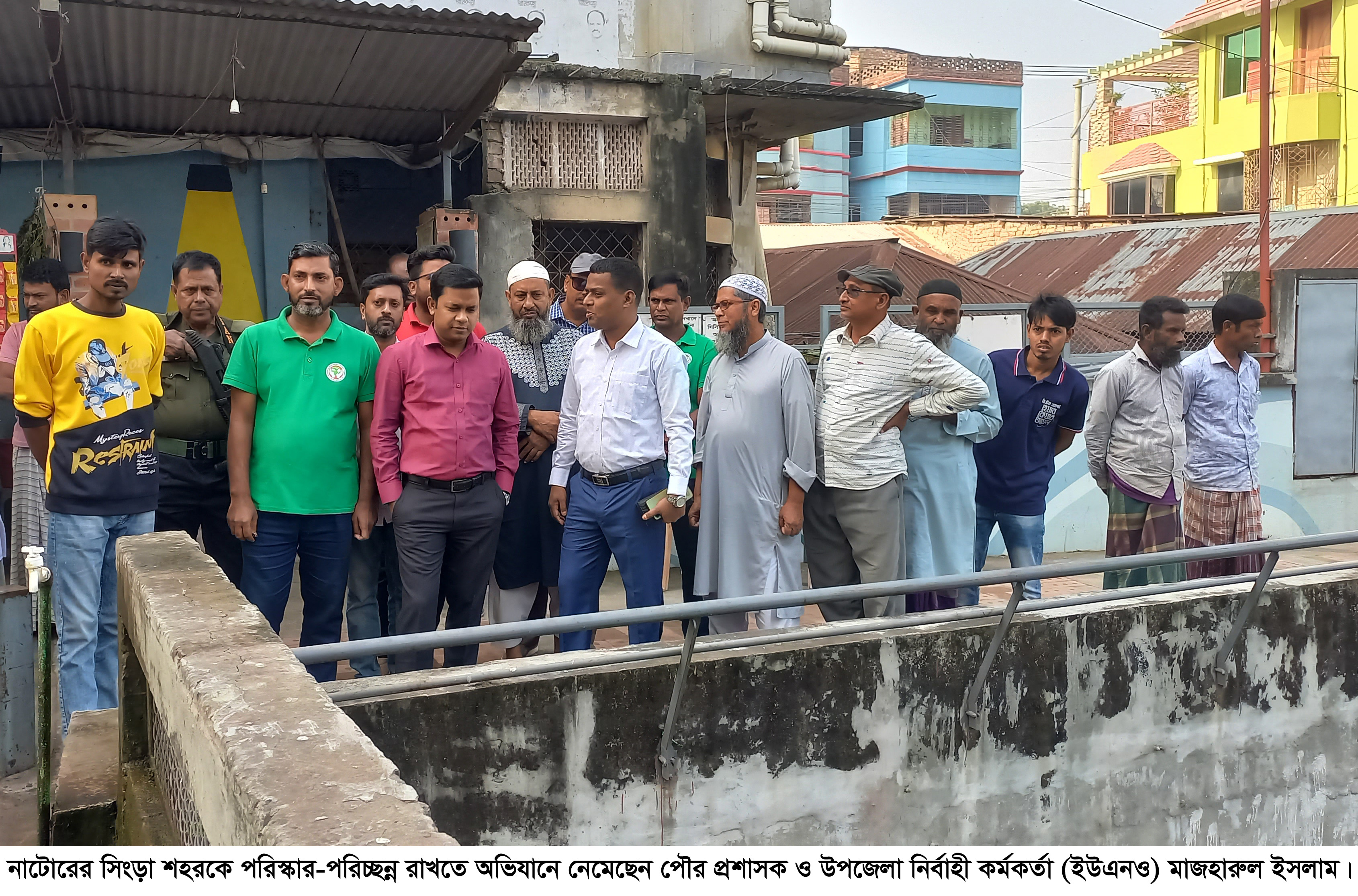সিংড়া শহর পরিচ্ছন্ন অভিযানে ইউএনও