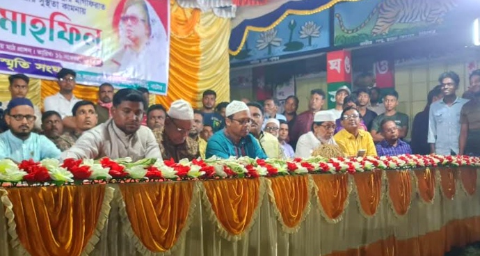 সিংড়ায় খালেদা জিয়ার সুস্থতা কামনায় দোয়া