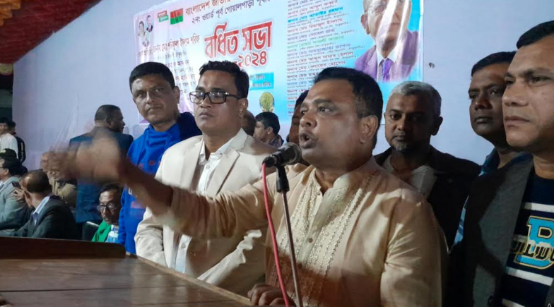 আওয়ামীলীগ হিন্দুস্তানের রাজাকার