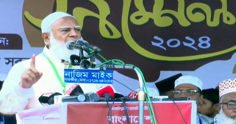 স্বৈরাশাসকের আমলে সর্বোচ্চ নির্যাতিত হয়েছে জামায়াত: আমীর