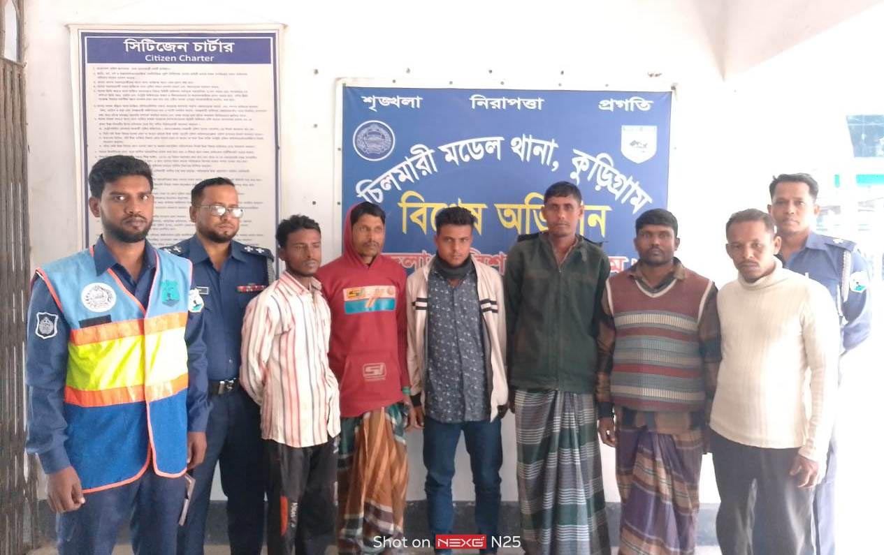 কুড়িগ্রামে ৬ জেলে আটক