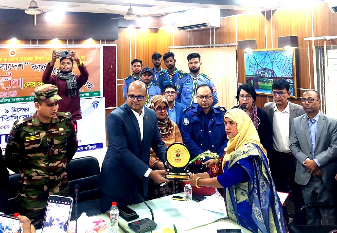 উল্লাপাড়ায় জয়িতা সংবর্ধনা