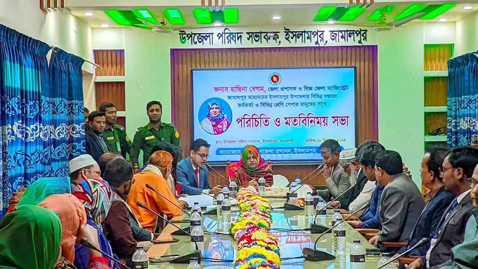 ইসলামপুরে বিভিন্ন অফিস পরিদর্শন করেন জেলা প্রশাসক  