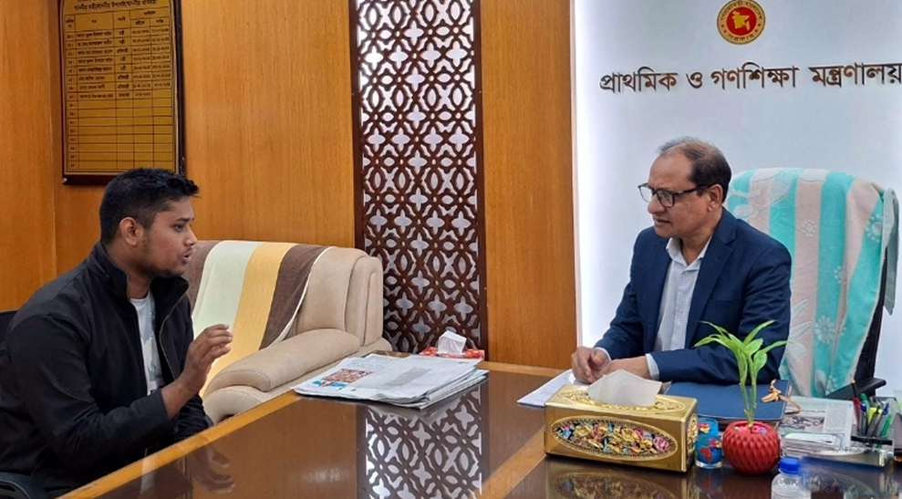শিক্ষকদের জন্য বড় সুখবর
