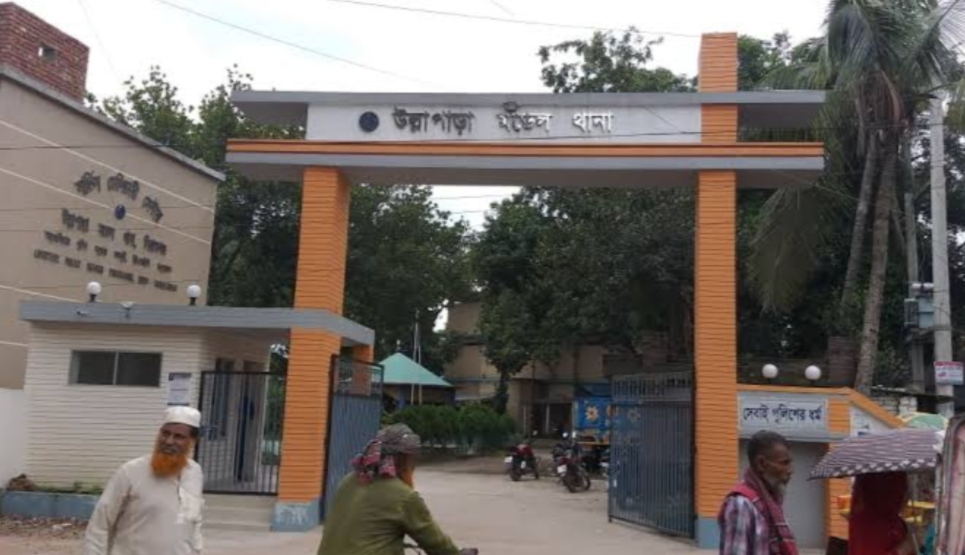 উল্লাপাড়ায় ডাচ্-বাংলা ব্যাংকের অপহৃত দুই কর্মচারী উদ্ধার, পাওয়া যায়নি ২৮ লাখ টাকা
