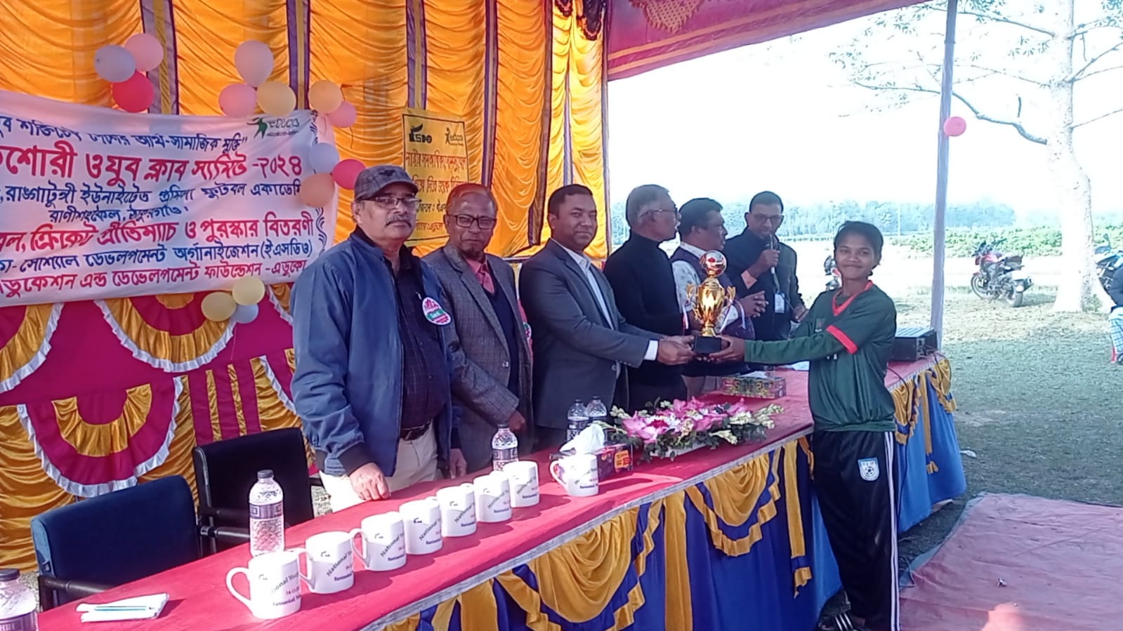 রাণীশংকৈলে ক্রিড়া প্রতিযোগিতা অনুষ্ঠিত
