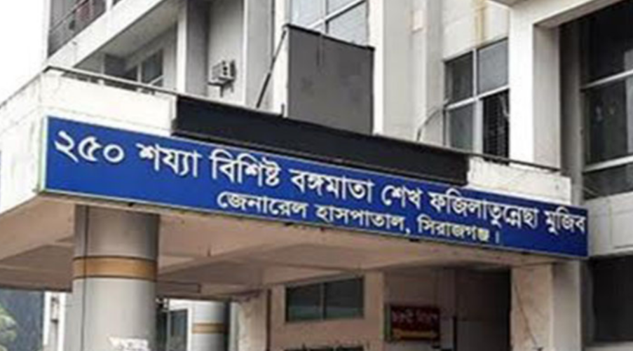 সিরাজগঞ্জে জমি বিরোধে নিহত ১