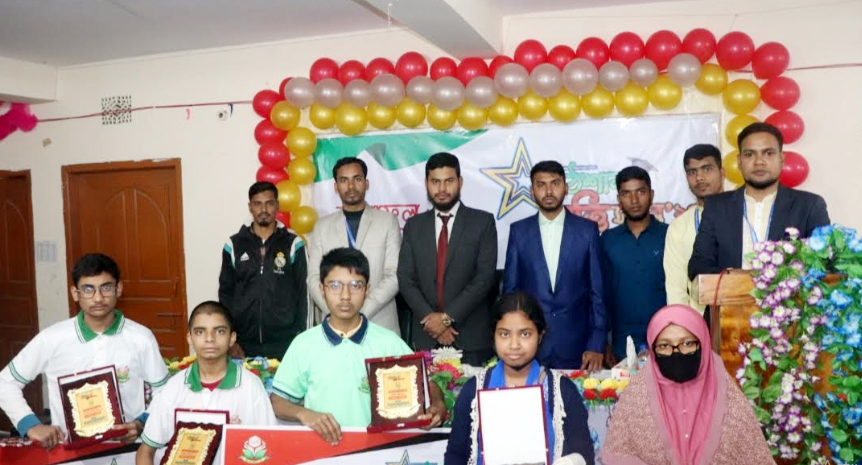 কেয়ার একাডেমির উদ্যোগে ছাত্রছাত্রীদের বৃত্তি প্রদান