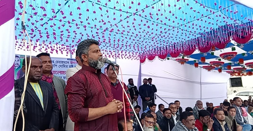 পঞ্চাশ বছরেও আওয়ামী লীগ ক্ষমতায় আসতে পারবে না