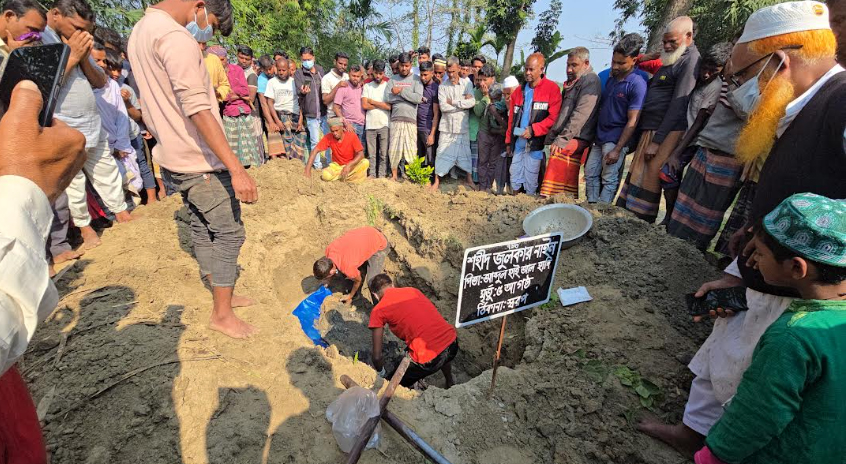 বৈষম্যবিরোধী ছাত্র আন্দোলনে নিহত জুলকার নাইনের লাশ উত্তোলন