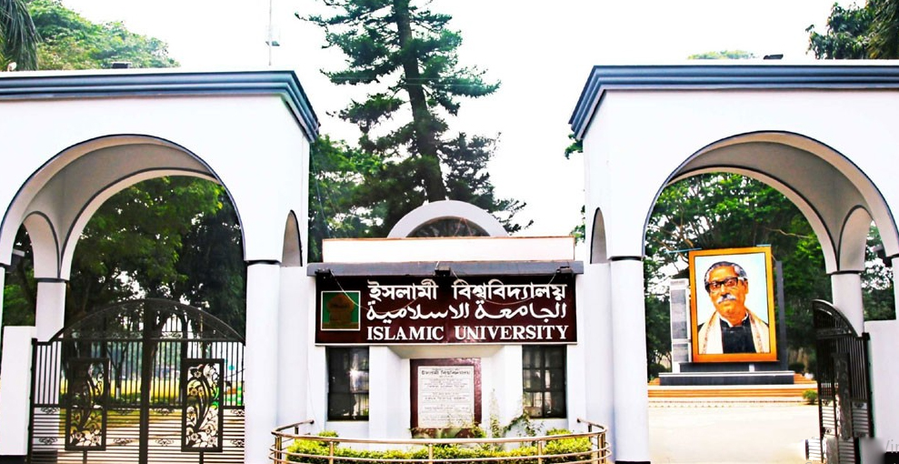 ইবি শিক্ষার্থীদের আবাসিক হলে প্রবেশের সময়সীমা নির্ধারণ