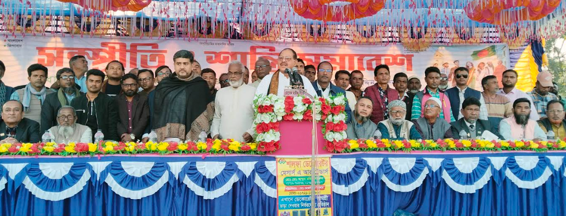 বাংলাদেশ আবার নতুন করে স্বাধীনতা অর্জন করেছে 