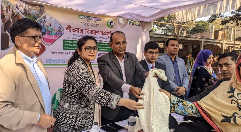 সিরাজগঞ্জের দু্ই হাজার ছিন্নমূল মানুষ পেলেন শীতবস্ত্র