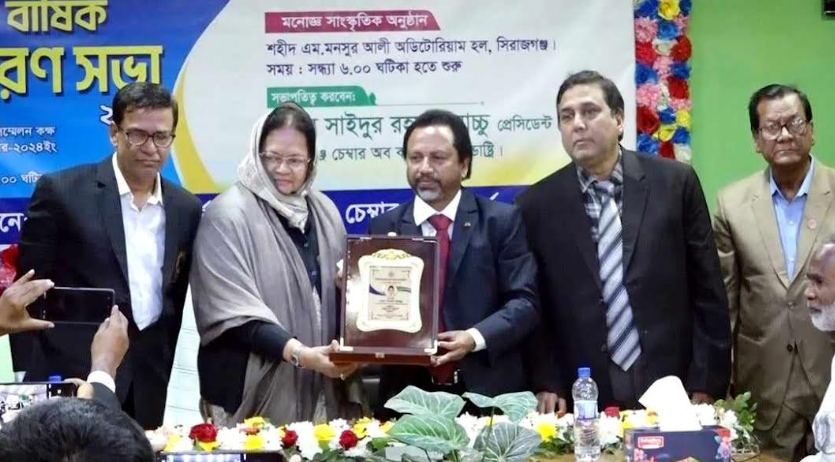 সিরাজগঞ্জ চেম্বার অব কমার্সের প্রেসিডেন্ট নির্বাচিত হয়েছেন বাচ্চু