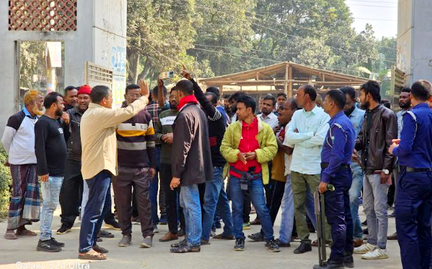  আইন শৃঙ্খলার মাসিক সভায় তোপের মুখে ইউএনও, সভা স্থগিত