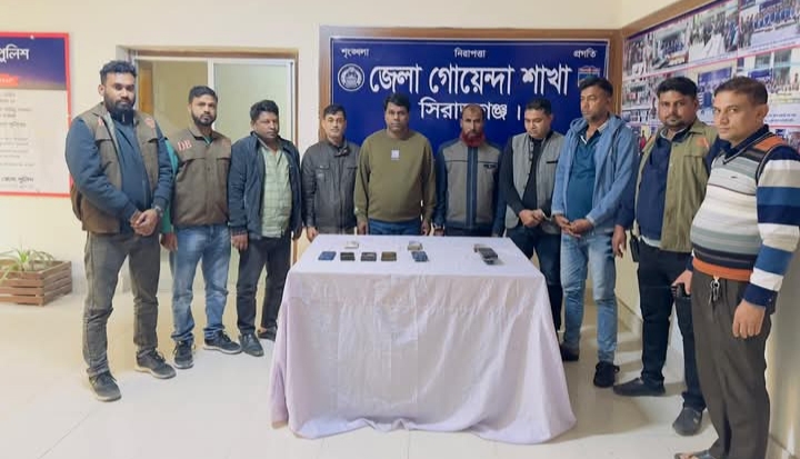 ডাচ্ বাংলা ব্যাংকের সাড়ে ২৮ লাখ টাকা ছিনতাইয়ের ঘটনায় ১১ ডাকাত গ্রেপ্তার