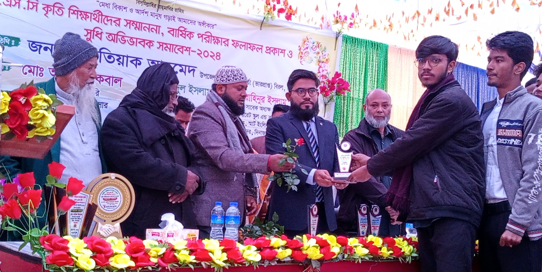 ক্যাডেট স্কুলে কৃতি শিক্ষার্থীদের সম্মাননা ও অভিভাবক সমাবেশ অনুষ্ঠিত