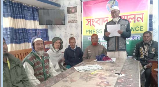 সুন্দরবনের গরান জ্বালানি কাঠ কাটার দাবীতে সংবাদ সম্মেলন