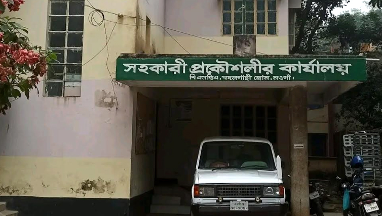 ঘুষ নিয়ে গভীর নলকূপের অপারেটর নিয়োগের অভিযোগ 