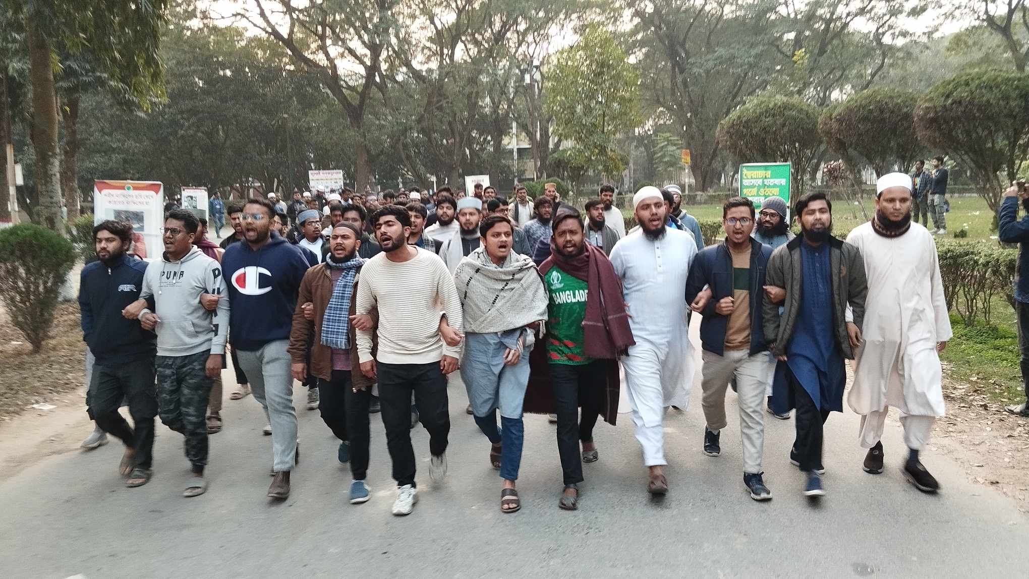 ফেলানী হত্যার বিচারের দাবিতে ইবি বৈষম্যবিরোধী ছাত্র আন্দোলনের বিক্ষোভ