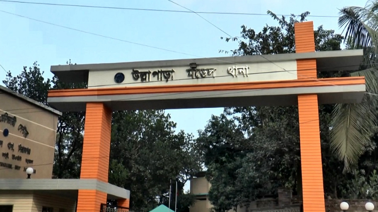 উল্লাপাড়ায় কলেজ ছাত্রী নিখোঁজ