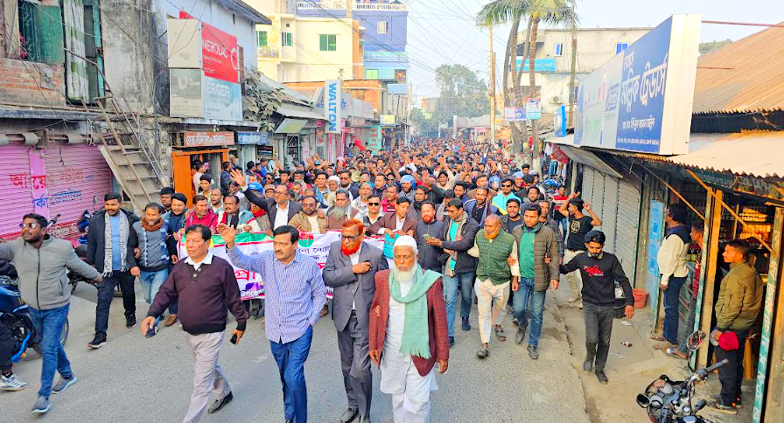 বিএনপি নেতা ভিপি শামসুরকে বহিষ্কারের প্রতিবাদ 
