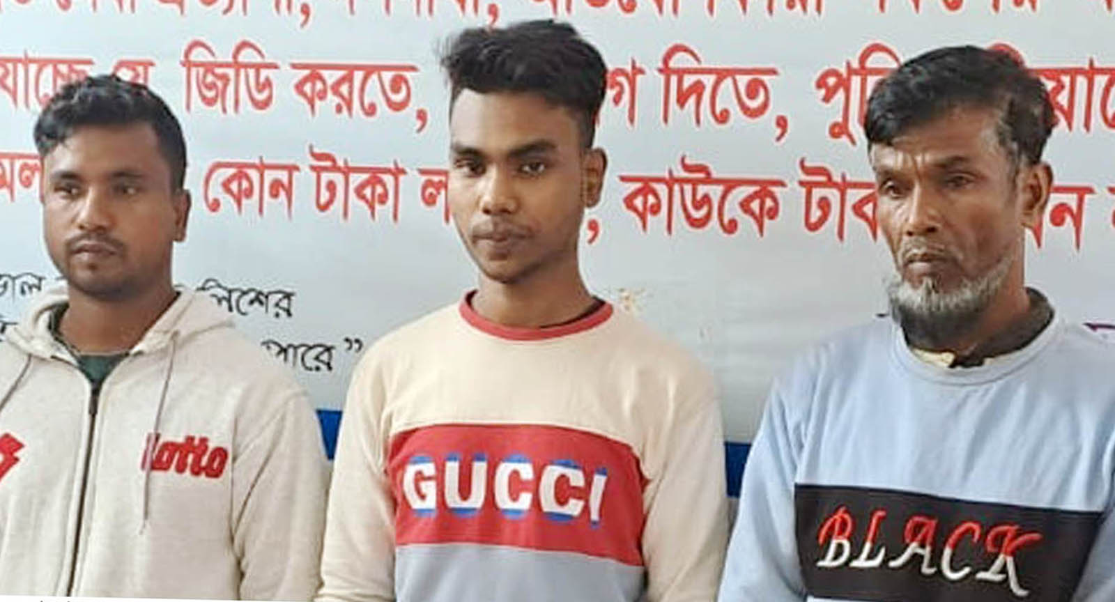 কলেজছাত্র হত্যা মামলায় বাবা-ছেলেসহ গ্রেপ্তার ৩