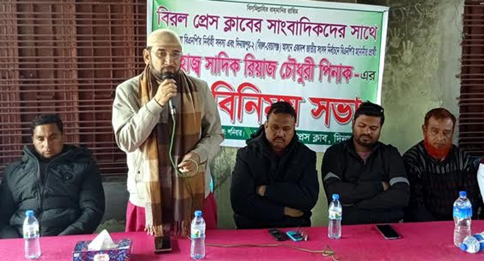 সাংবাদিকদের সাথে বিএনপি নেতার মতবিনিময়
