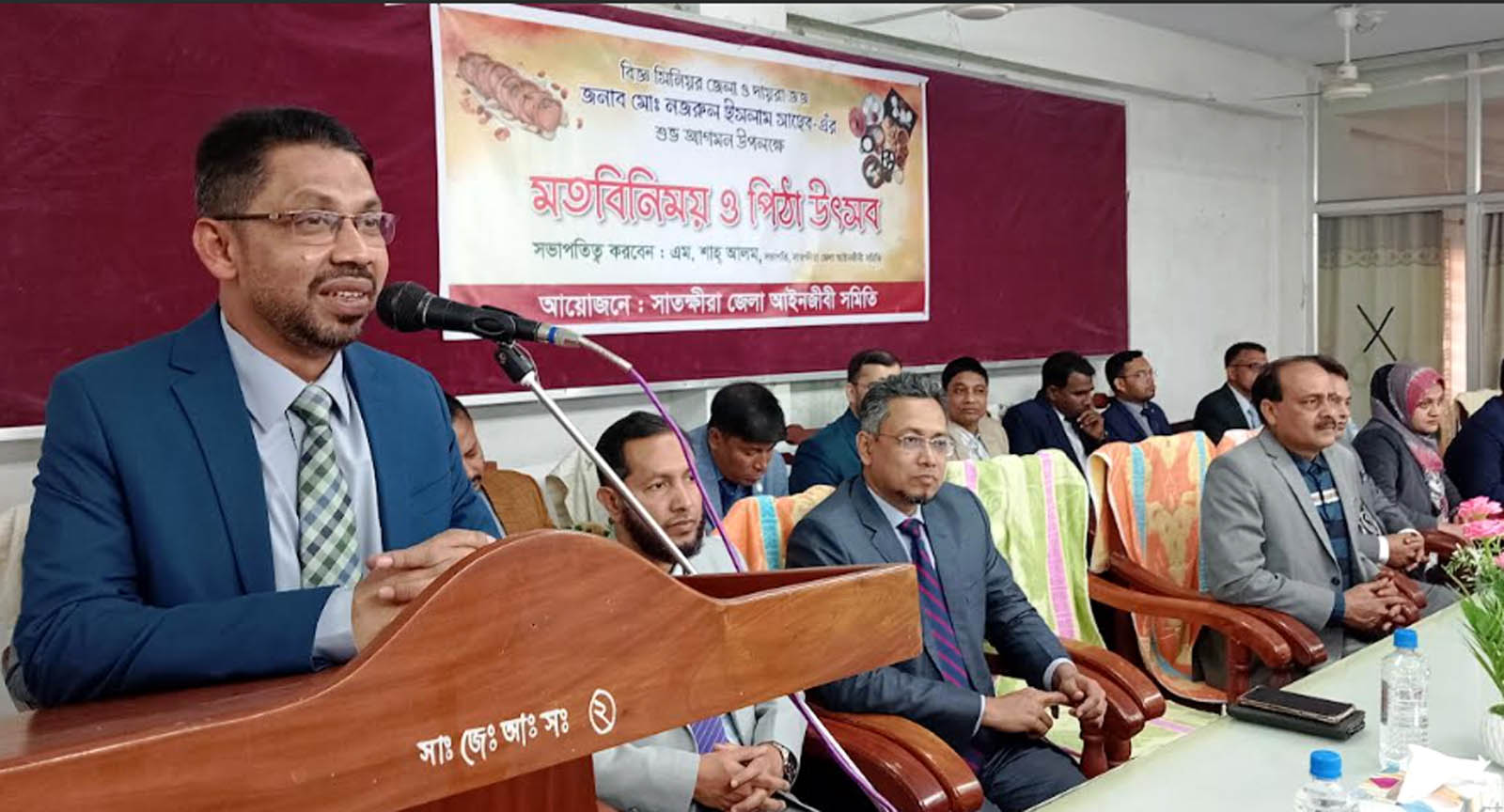 ন্যায় বিচারে সাতক্ষীরাকে মডেল হিসেবে গড়ে তোলা হবে: জেলা ও দায়রা জজ