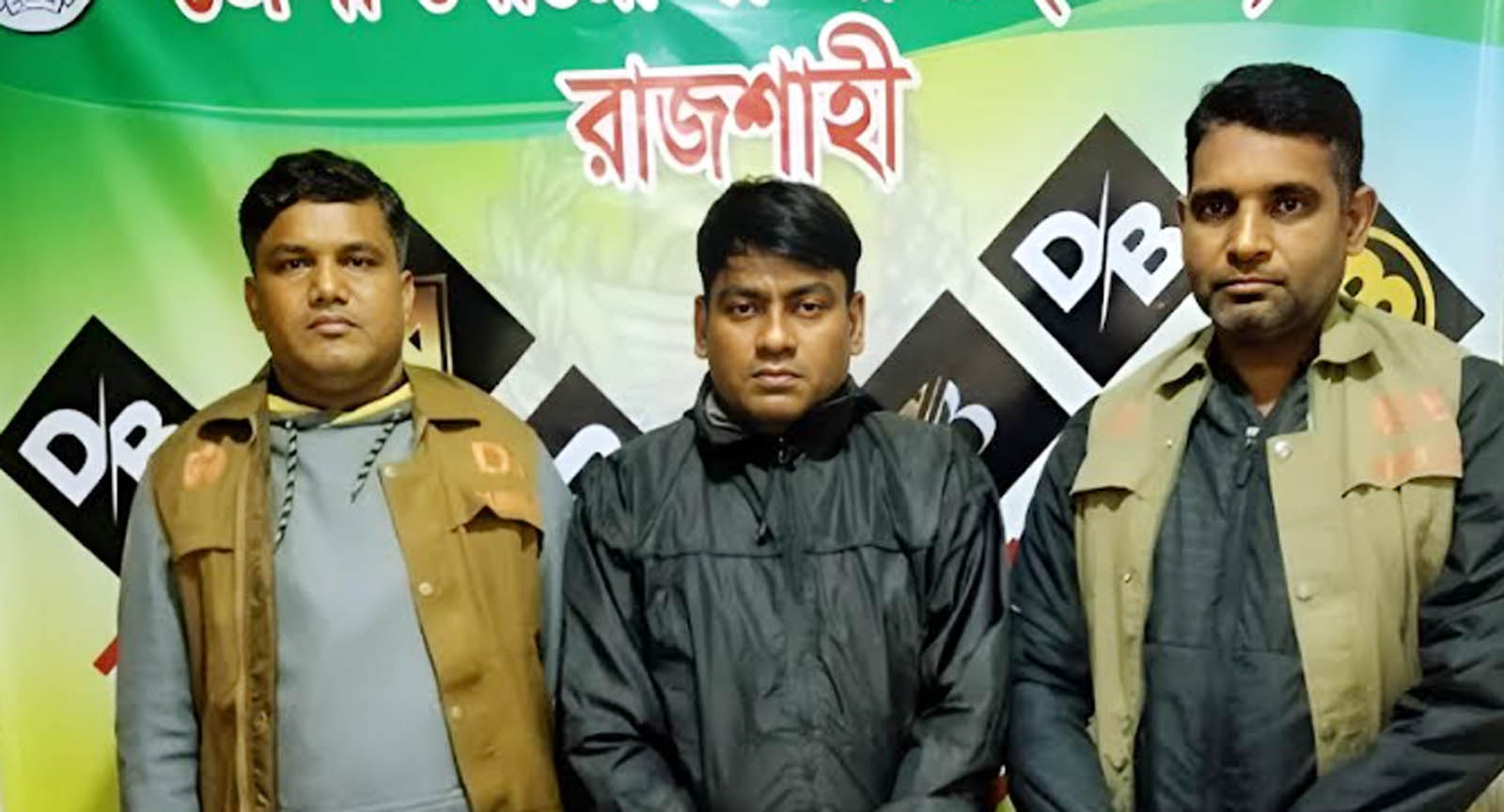 ডিবির অভিযানে ইয়াবাসহ মাদক কারবারি গ্রেপ্তার