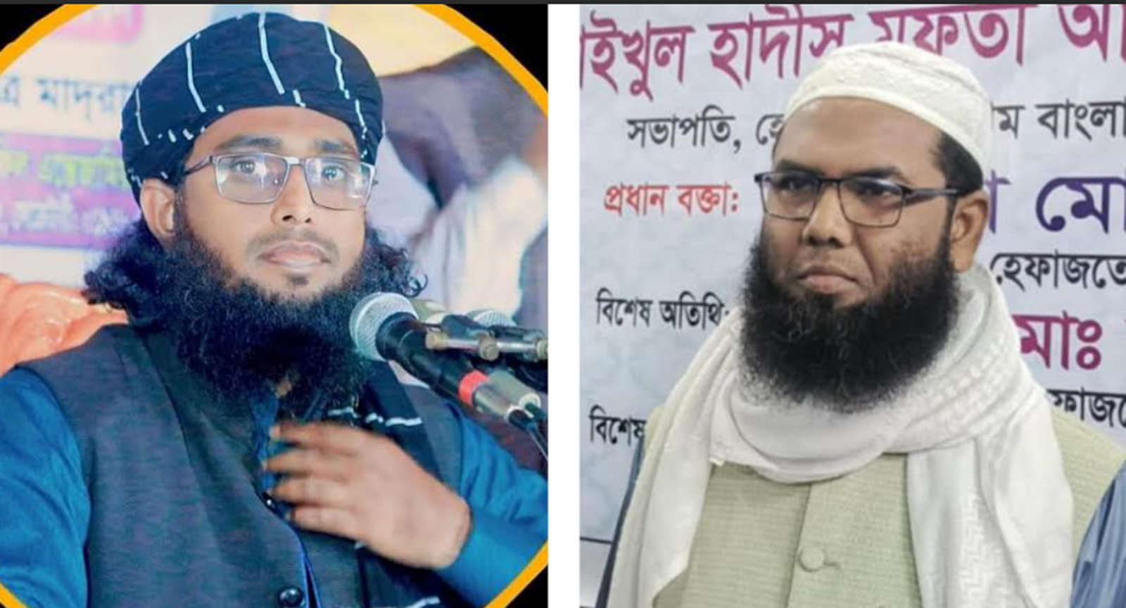 সিংড়ায় হেফাজতে ইসলামের কমিটি গঠন