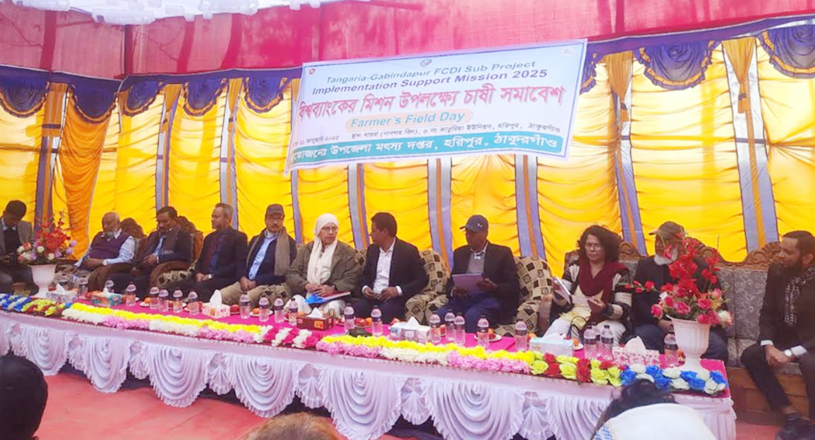 লাভজনক পদ্ধতিতে মাছ চাষের পরামর্শ
