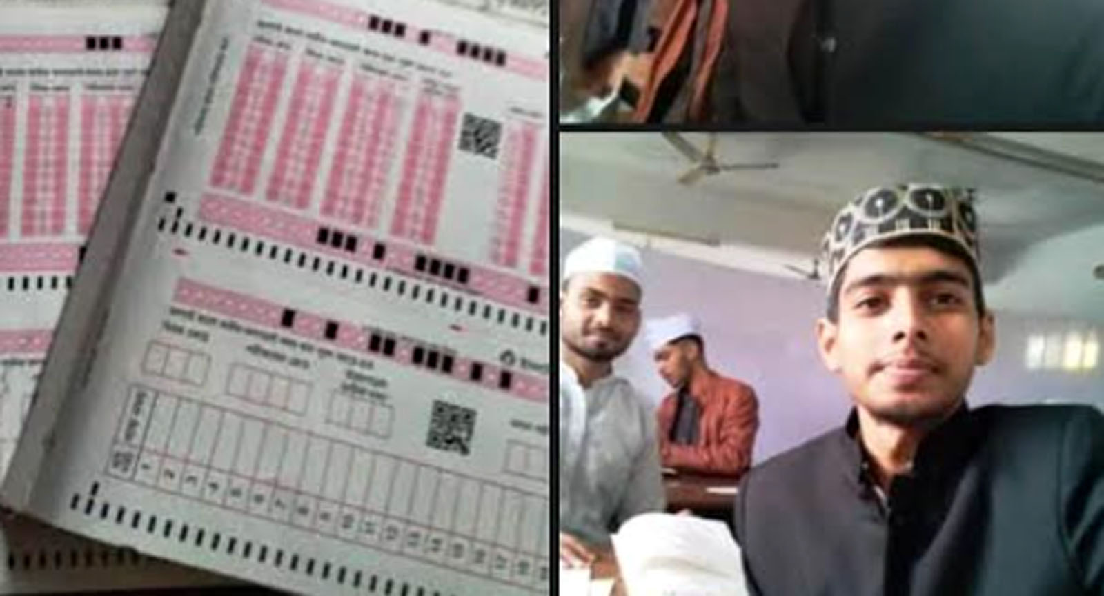 সাতক্ষীরায় মোবাইলের মাধ্যমে নকল করে পরীক্ষা দেওয়ার অভিযোগ