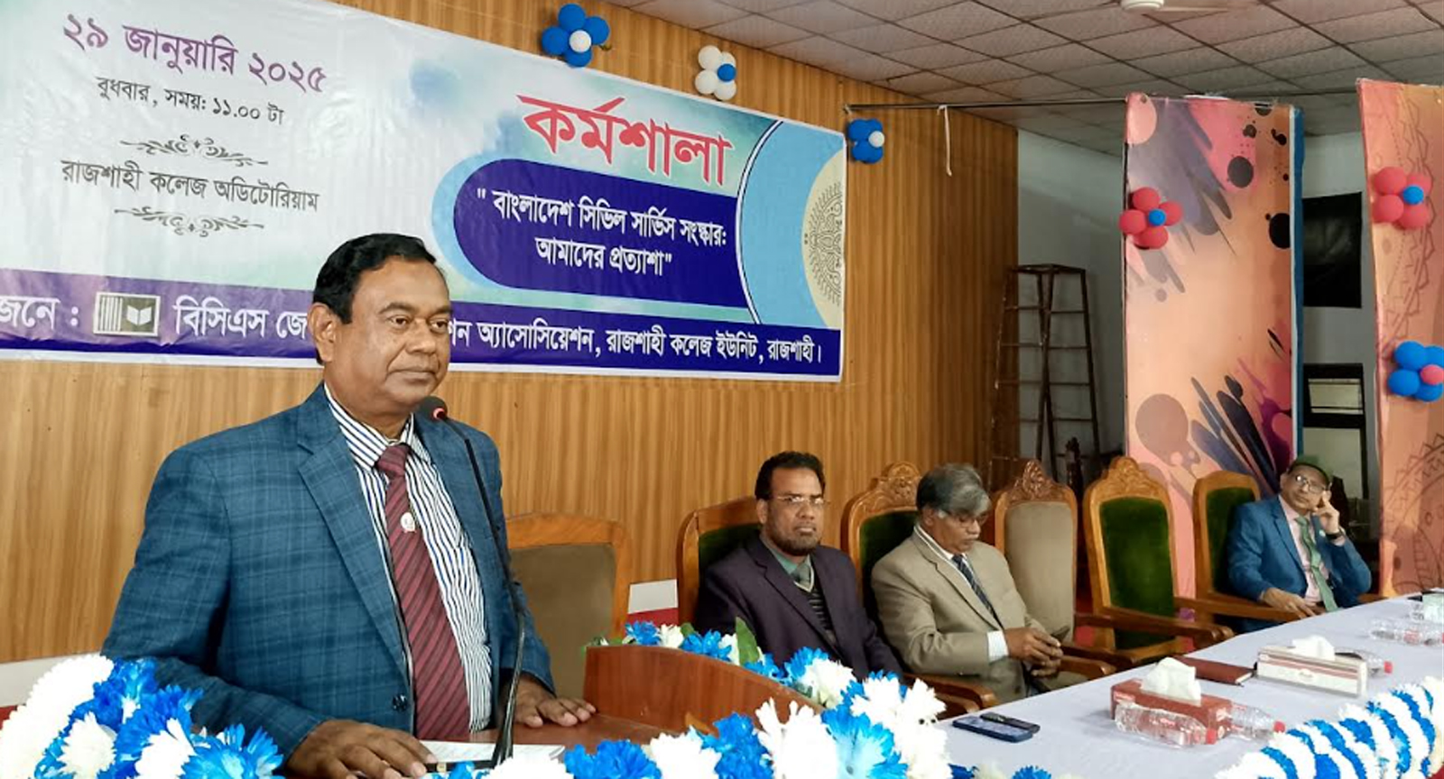 শিক্ষা খাতে অন্যান্য দেশের তুলনায় বাংলাদেশে বিনিয়োগের হার অনেক কম
