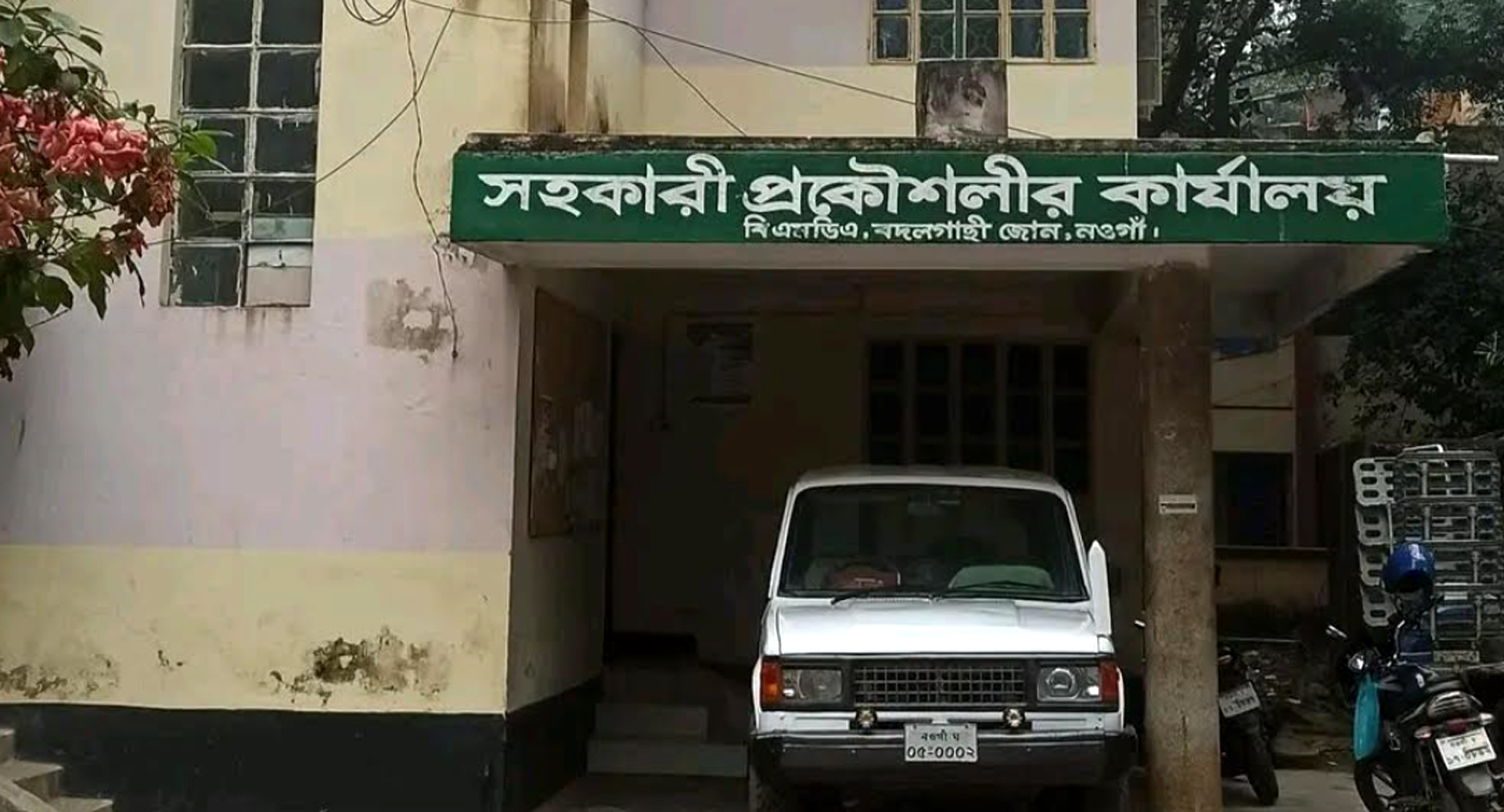 বদলগাছীতে বিএমডিএর গভীর নলকূপের সমিতি গঠন নিয়ে দুই পক্ষের সংঘর্ষ